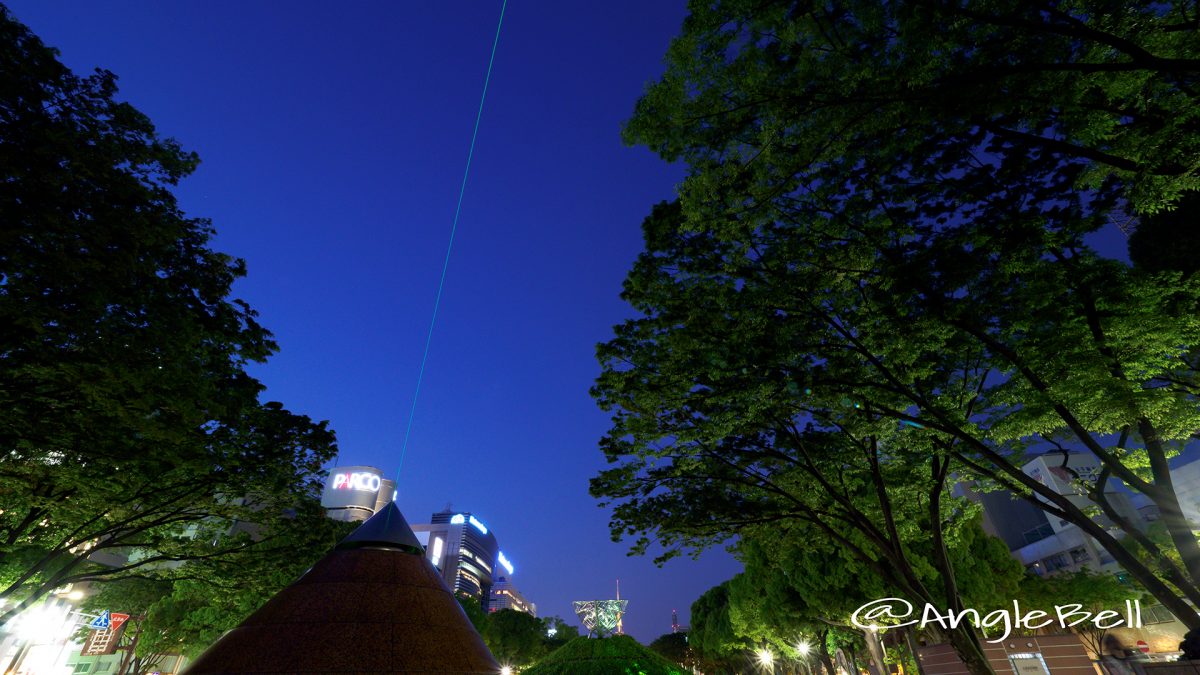 久屋大通公園 光の広場 空へのレーザー照射