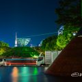 久屋大通公園 光の広場から名古屋テレビ塔 レーザー光線