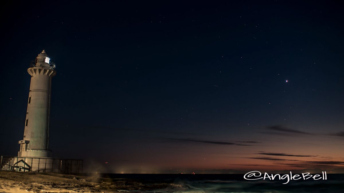 野間灯台 夜景と一番星 Nov.2016