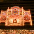 名古屋駅桜通口 イルミネーション