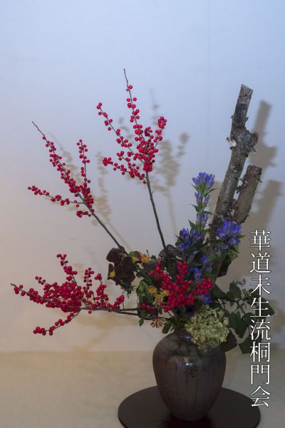 華道フェスティバル2016 華道未生流桐門会 Photo1