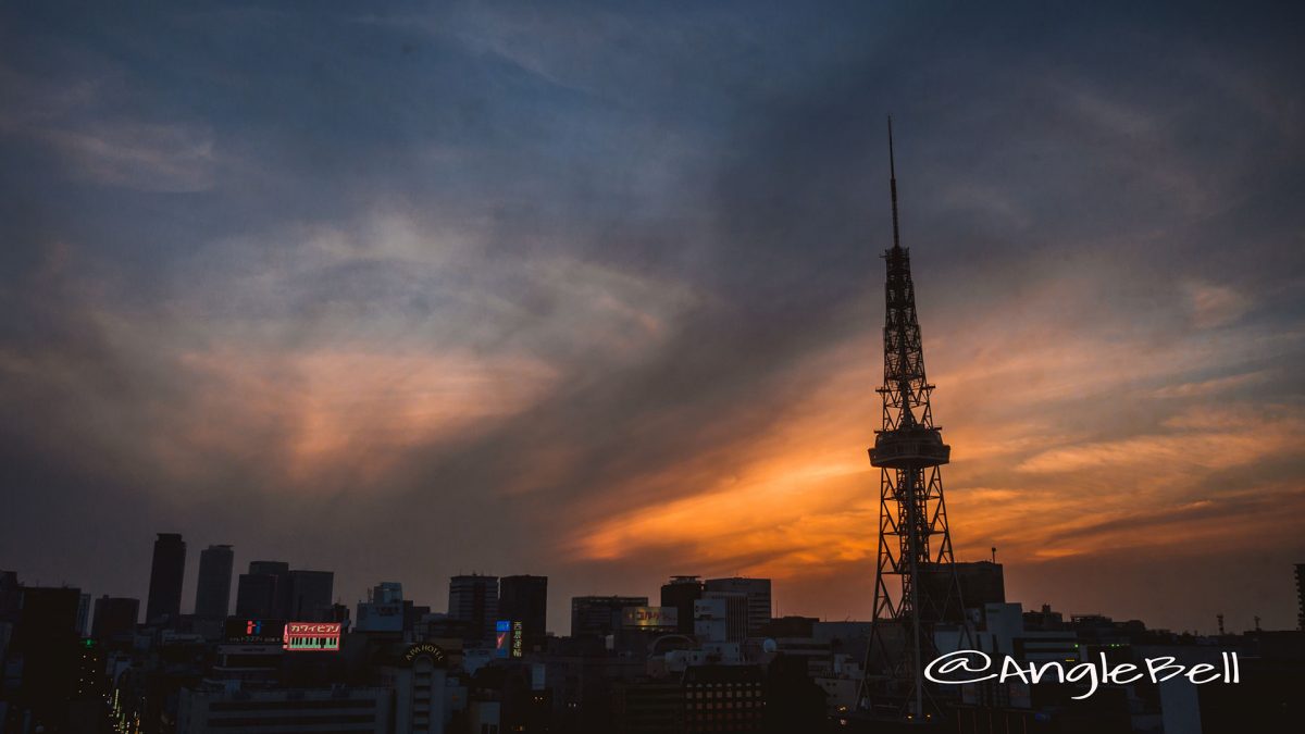 Nagoya TV Tower Silhouette