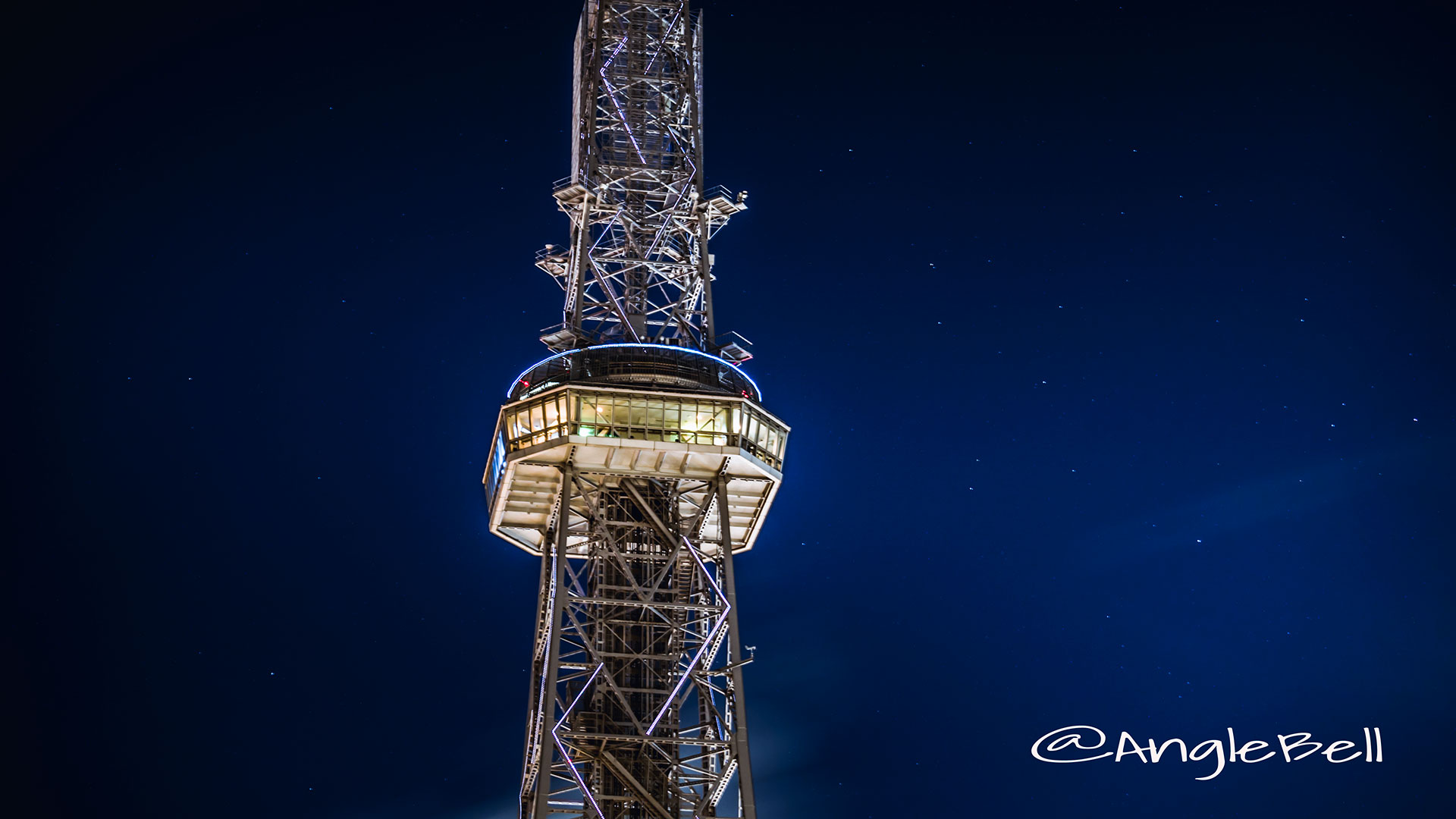 StarLights Nagoya TV Tower