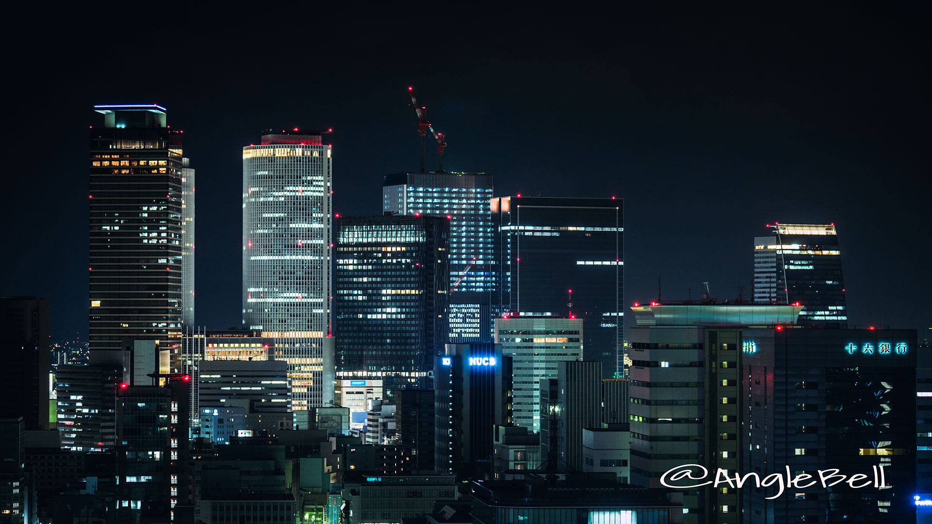 名古屋テレビ塔から見る西側 名古屋駅ビル群