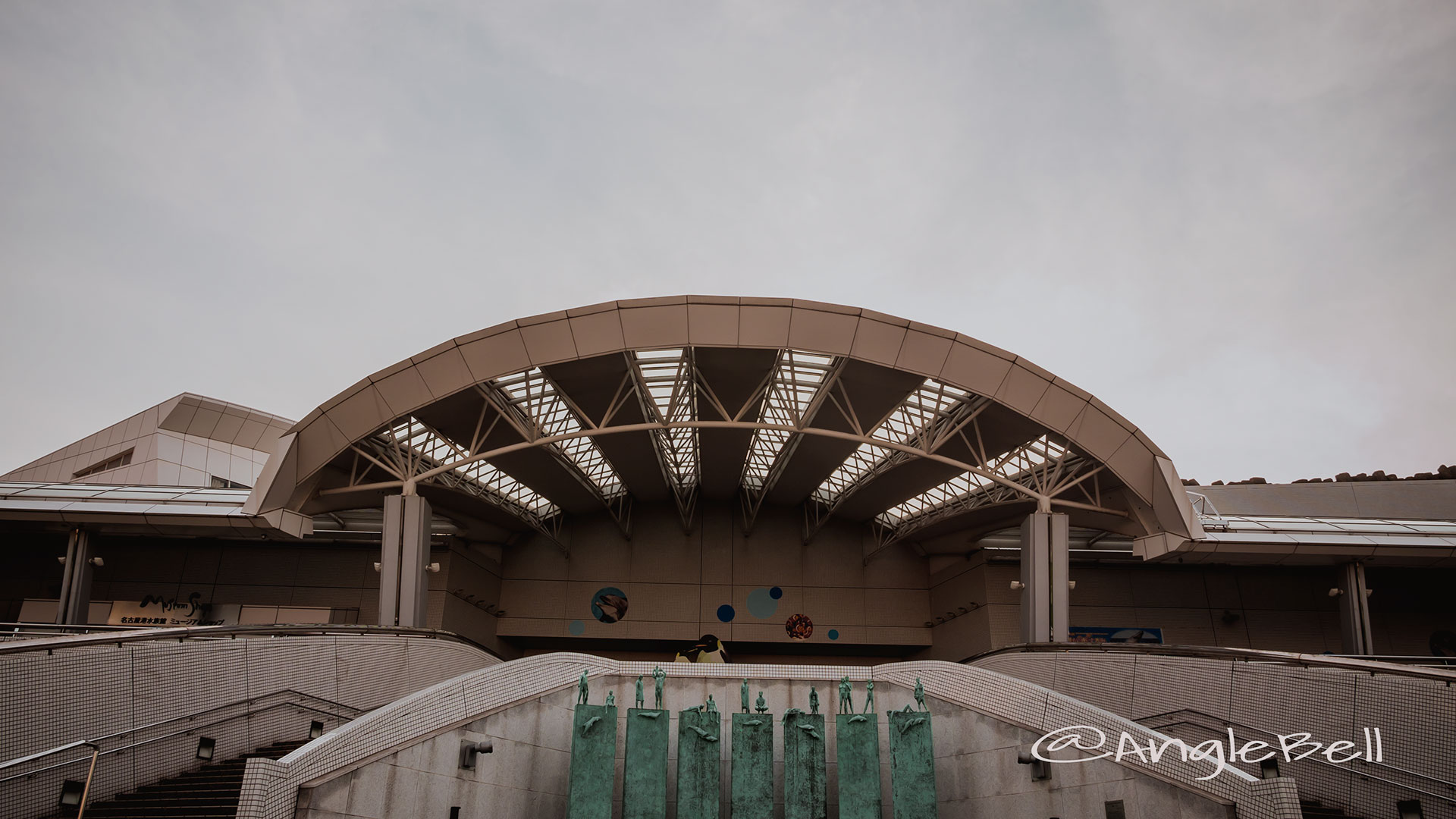 名古屋港水族館 正面