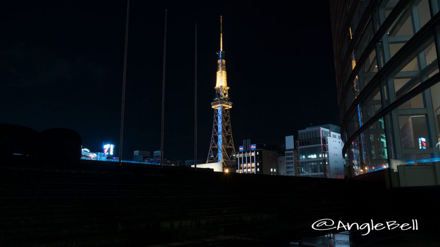 愛知芸術文化センター 南玄関から見る名古屋テレビ塔