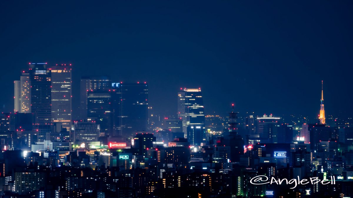 東山スカイタワー 展望室から見る名古屋駅と名古屋テレビ塔