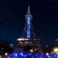 NAGOYAアカリナイトと名古屋テレビ塔