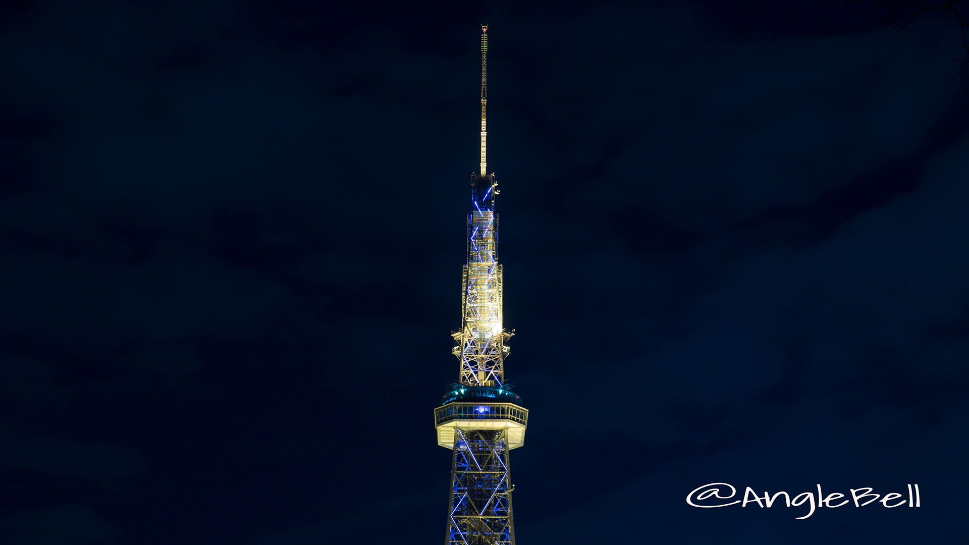 Nagoya TV Tower SkyDeck