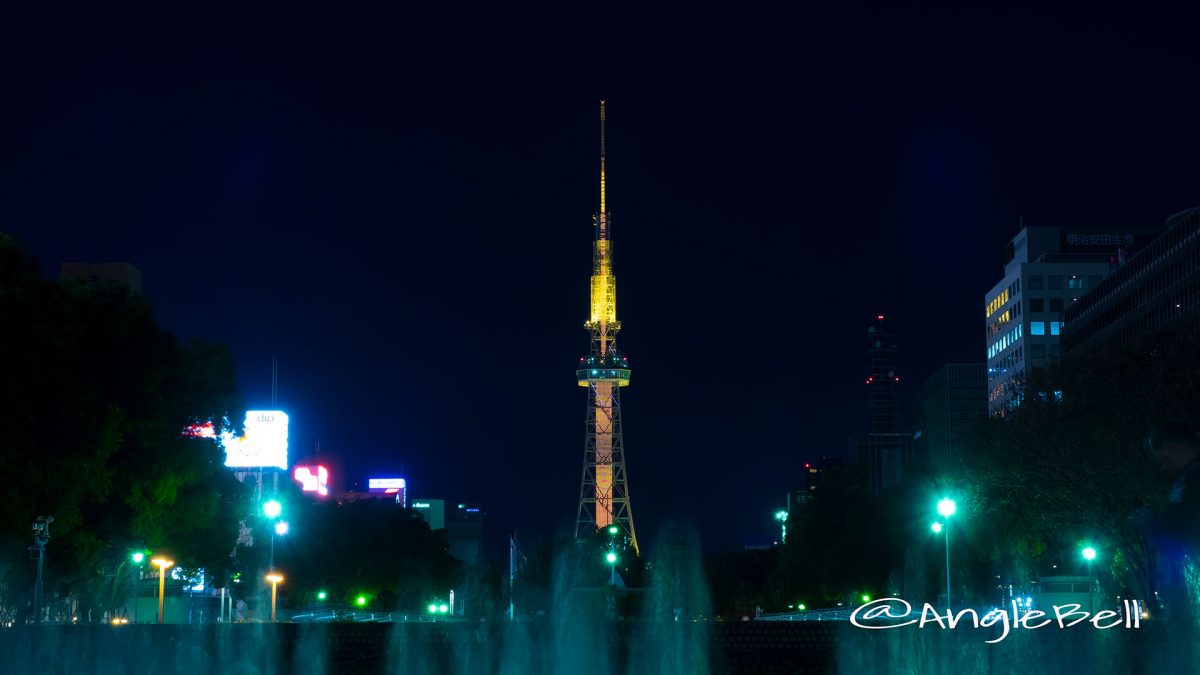 エンゼル噴水と 名古屋テレビ塔 「オレンジライティング」