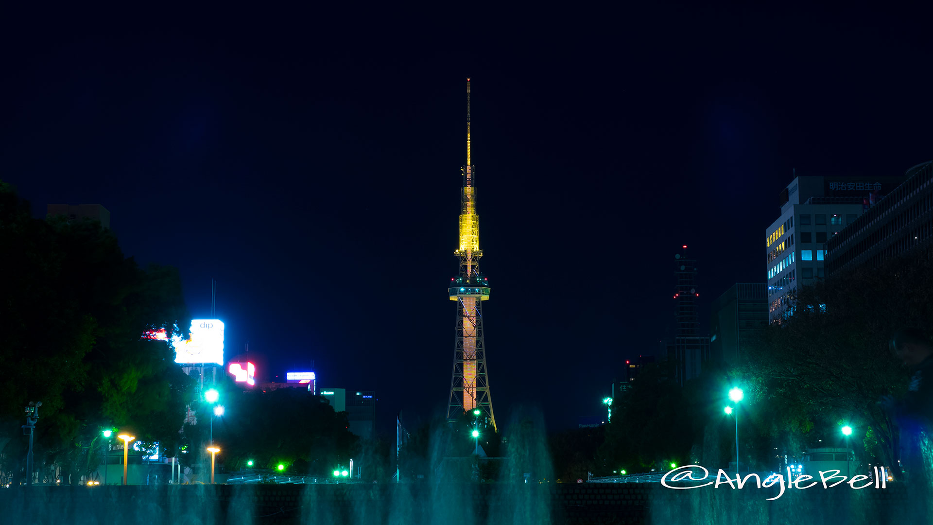 エンゼル噴水と 名古屋テレビ塔 「オレンジライティング」