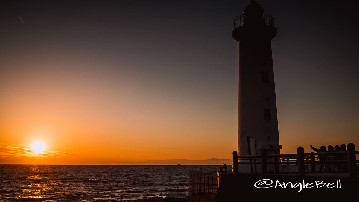 Noma Lighthouse Sunset Landscape
