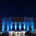 名古屋市公会堂 虹色のファンタジー「ブルー」