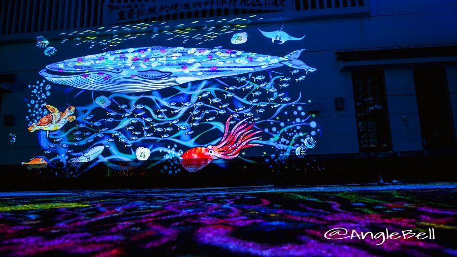 クジラ 有松×光の切り絵～2017