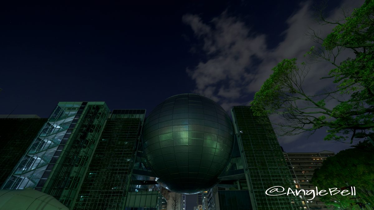 夜のBrother Earth(ブラザーアース) 名古屋市科学館