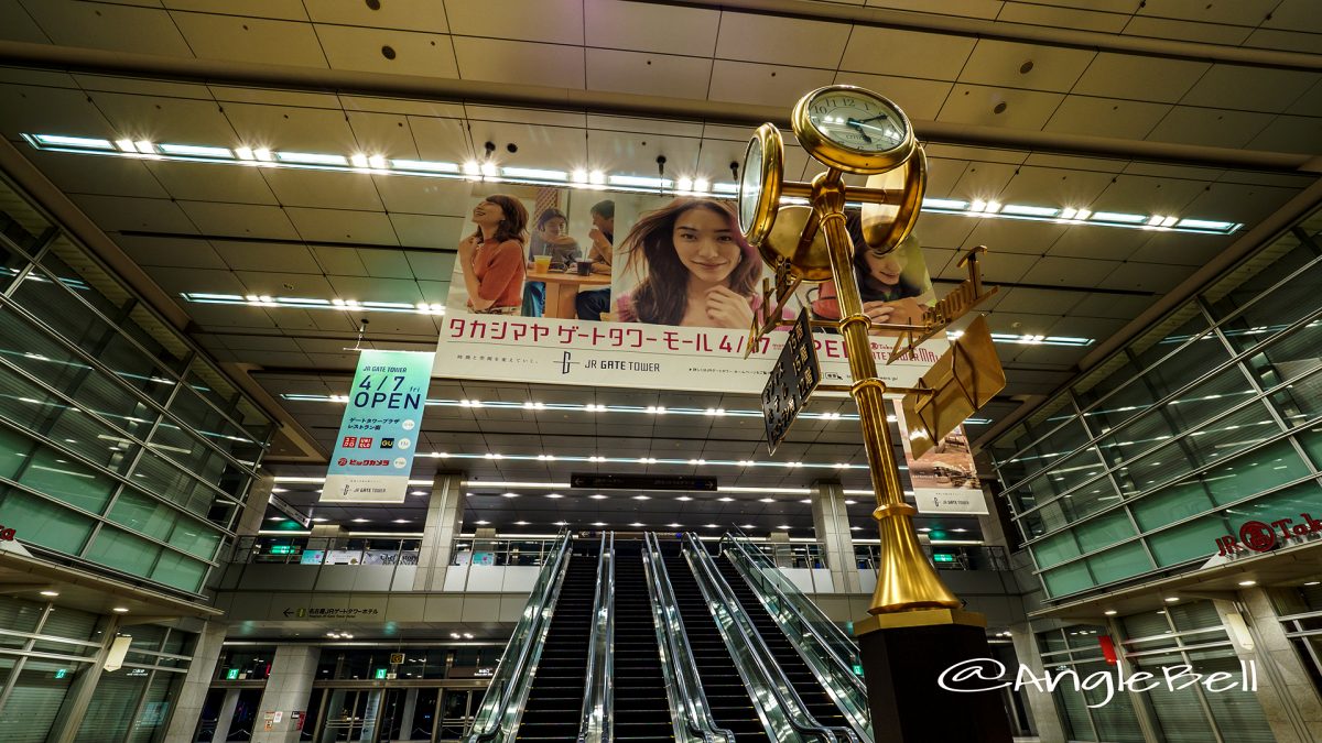 名古屋駅 中央コンコース エスカレーターと金時計