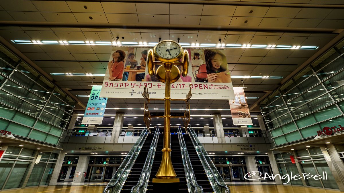 名古屋駅 中央コンコース 金時計