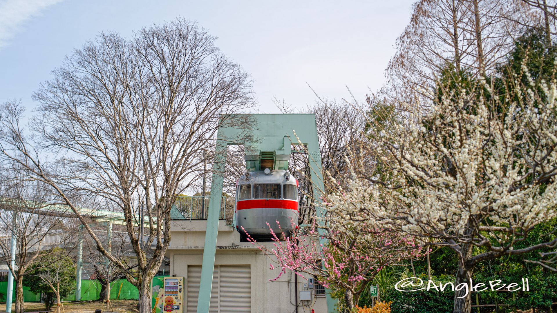 東山動植物園 旧植物園駅 東山モノレール February 2020