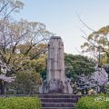 早朝 鶴舞公園 加藤高明銅像跡 2020年春
