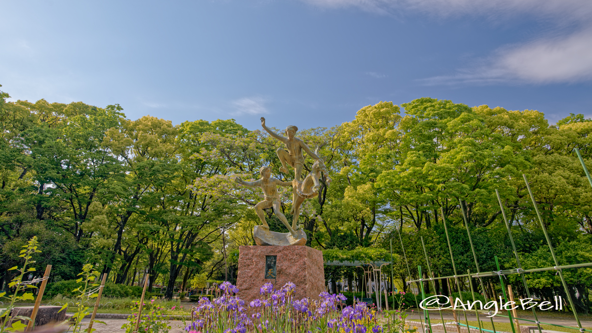 晴天 名城公園 パブリックアート