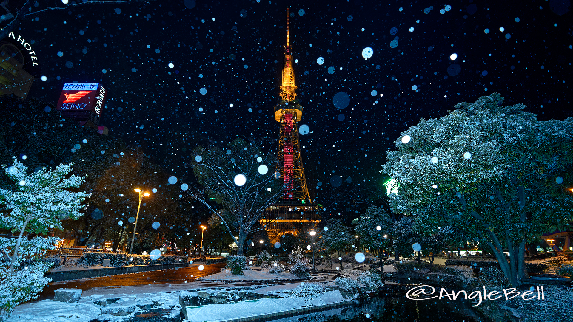 久屋大通公園 さかえ川と名古屋テレビ塔 January 2018