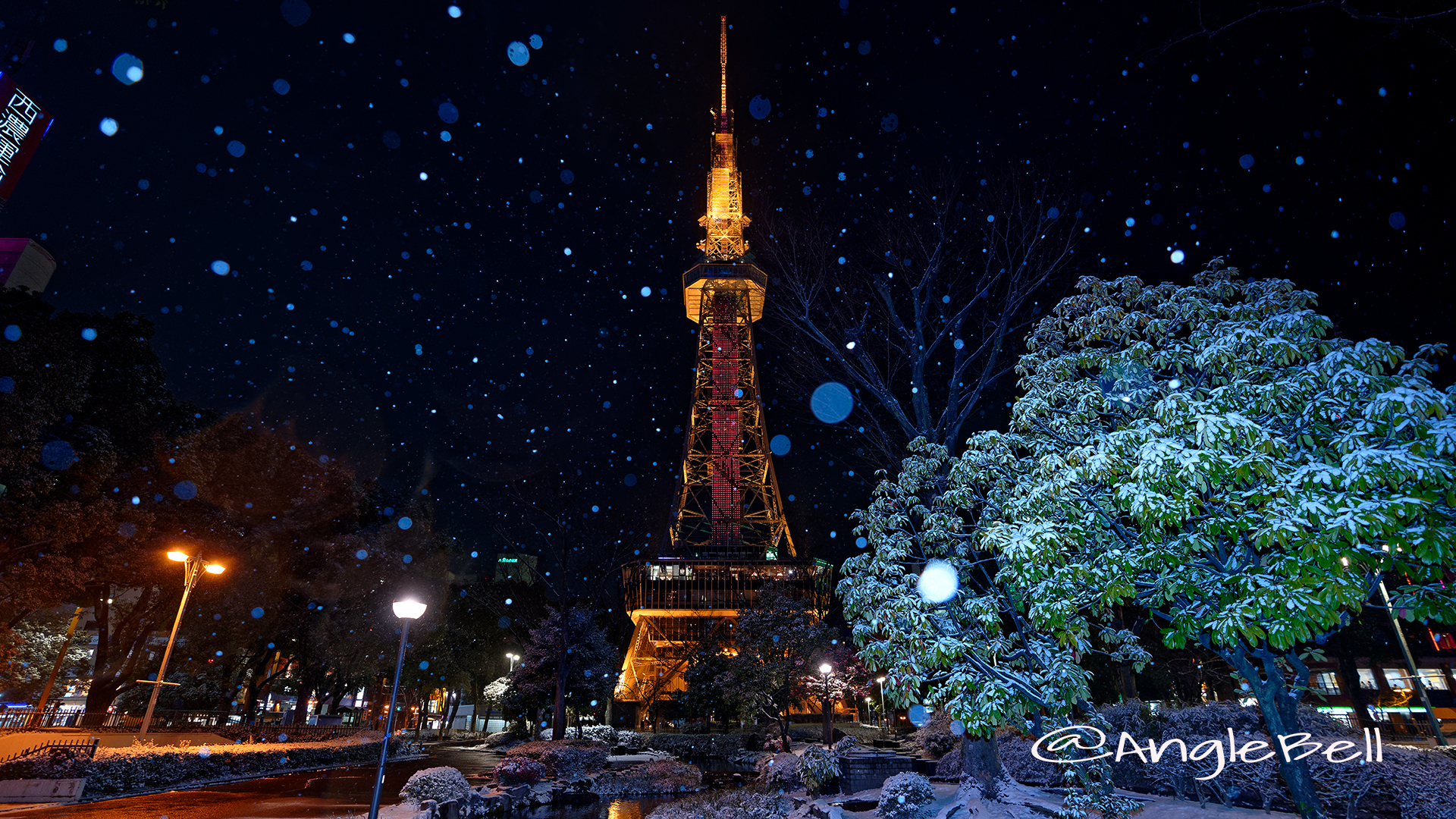 雪景 さかえ川と名古屋テレビ塔 January 2018