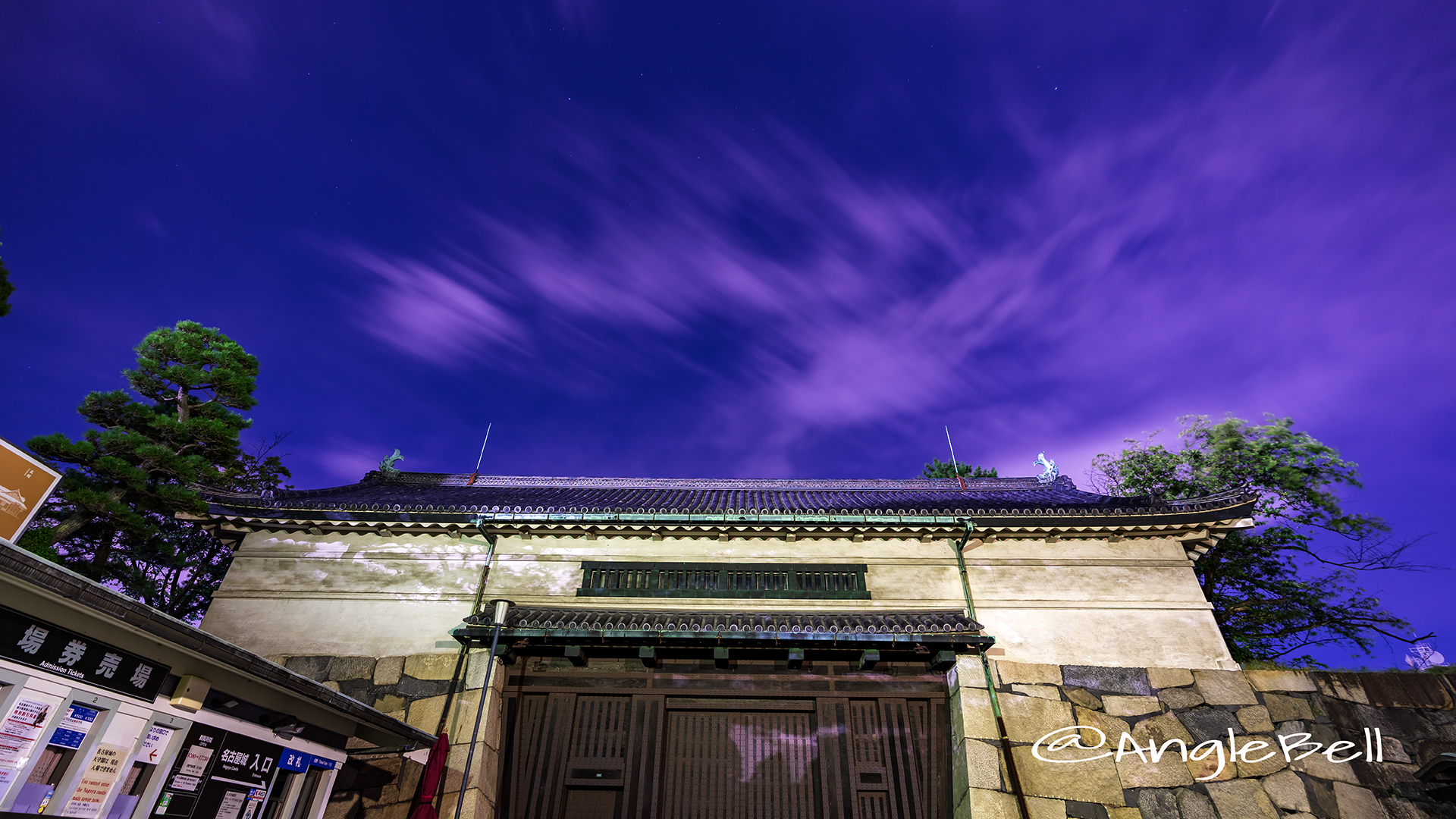 夜景 名古屋城 正門 August 2018