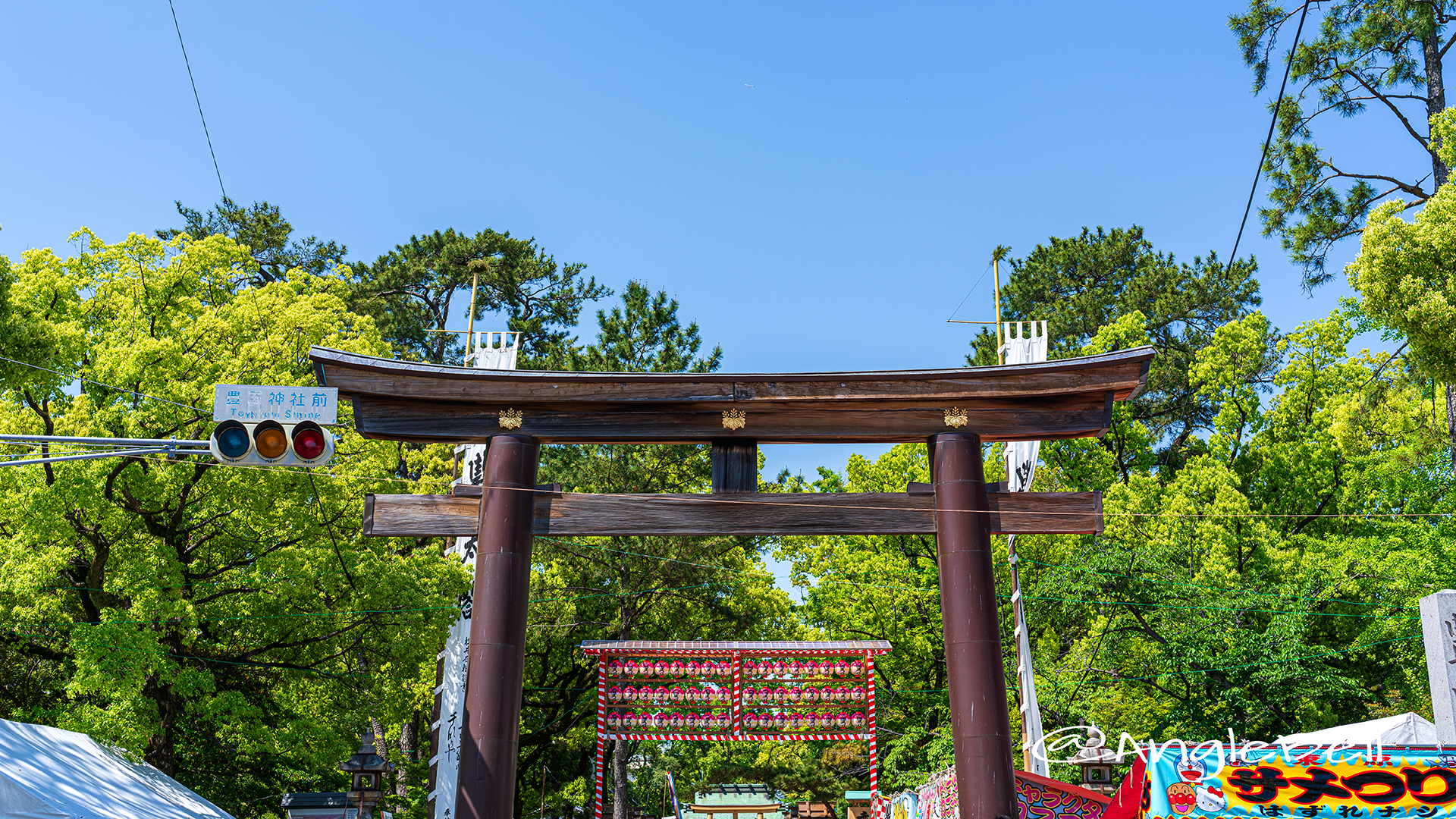 太閤まつり 豊國神社