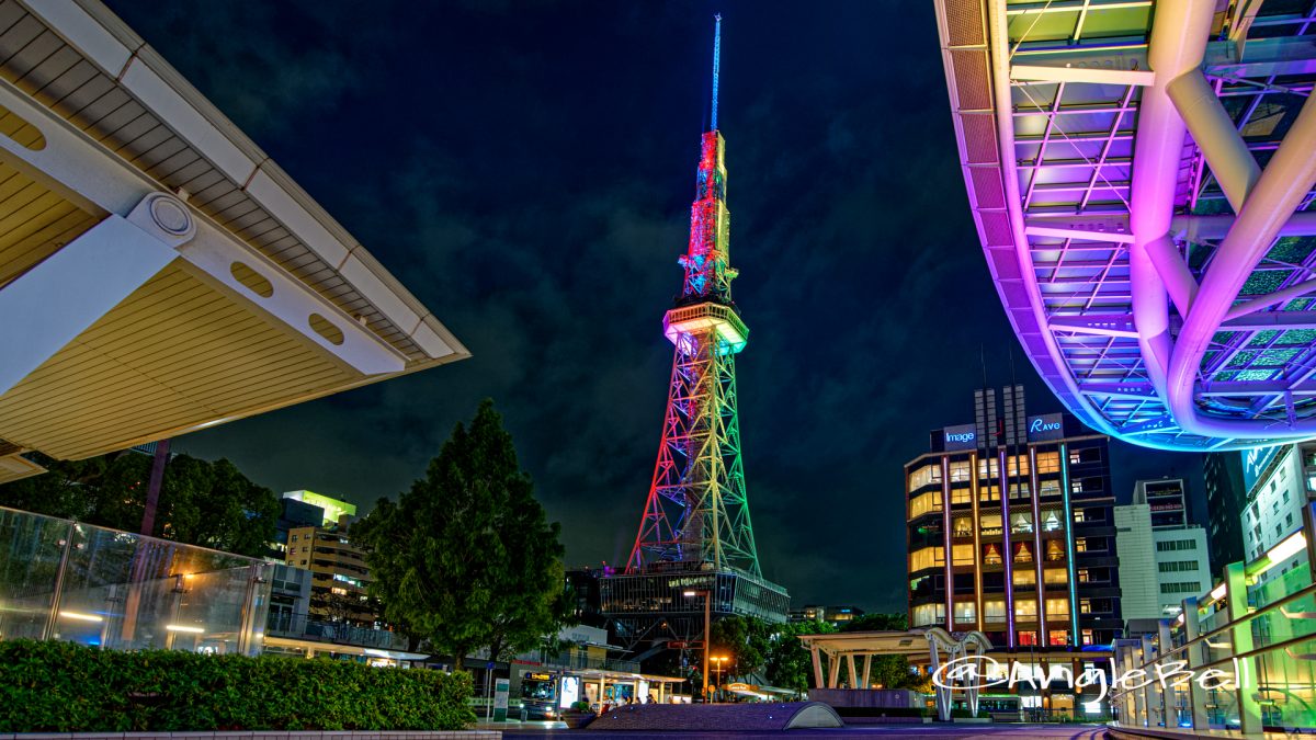 名古屋テレビ塔 ライトアップ July 2020