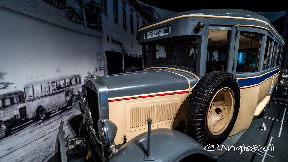 金城ふ頭 リニア・鉄道館 展示 国鉄バス 第1号車