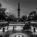 名古屋テレビ塔 セントラルパーク