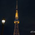 名古屋テレビ塔 記念街灯