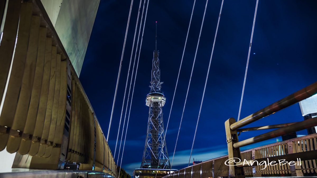 セントラルブリッジと名古屋テレビ塔