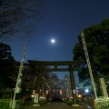 愛知縣護國神社 鳥居と月