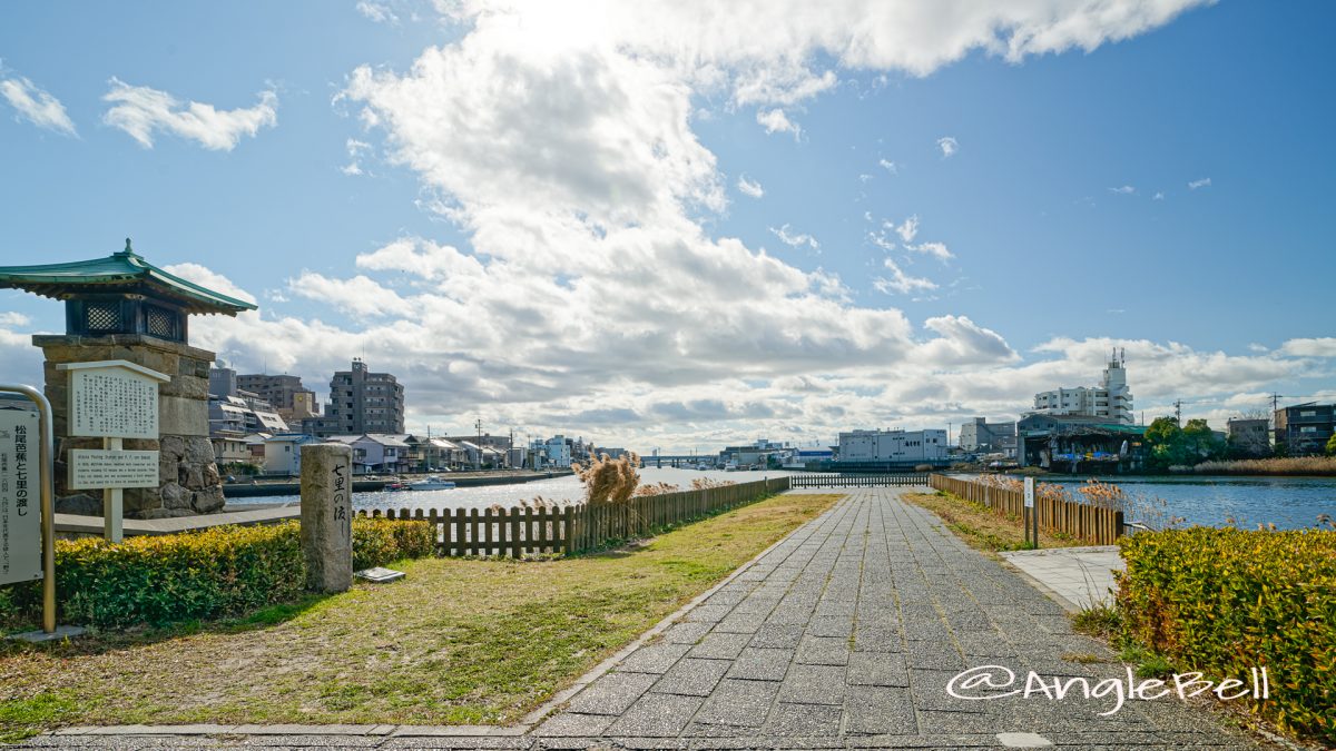 宮の渡し公園 七里の渡し January 2020