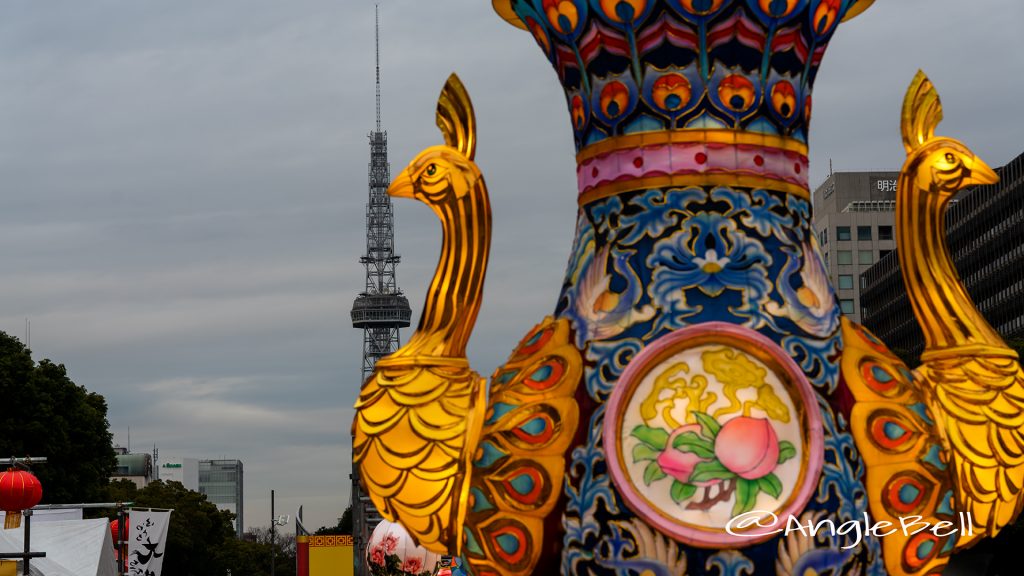 名古屋テレビ塔と名古屋中国春節祭 2019