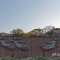 名城公園 モニュメント「舞」